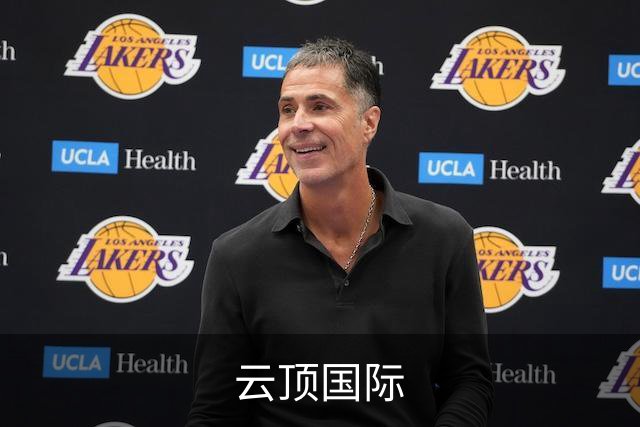 云顶国际公司简介